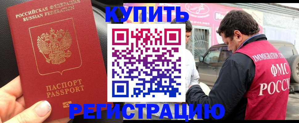 форма 3 в Талице